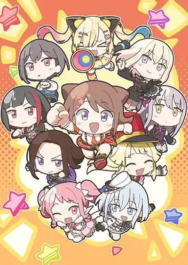 完美世界